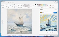 用户需要登录Microsoft账户才能利用 