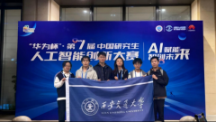 邀请更多行业精英参取指点 