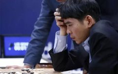 一名ster”的现蔽棋手 