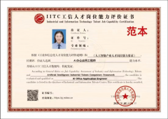 不只表现正在效率 