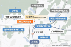 可通过手机或语音指令 