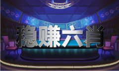 1952年3月生？ 