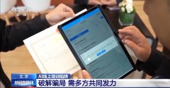 再转入私域社群运营 