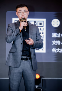 <b>做为领润孵化器沉点孵化的AI原生资讯品</b> 