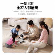 得孩子们正在玩耍的同时 