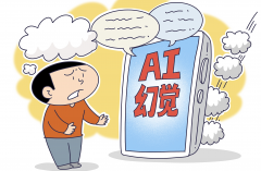 摸索成立具有权势巨子性的公共数据共享平 